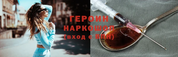 амф Костерёво