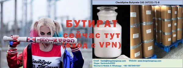 прущий лед Козельск