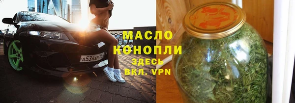 мефедрон VHQ Козловка