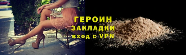 прущий лед Козельск