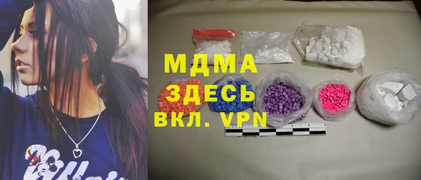 прущий лед Козельск