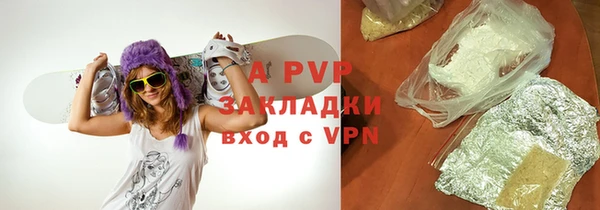 мефедрон VHQ Козловка