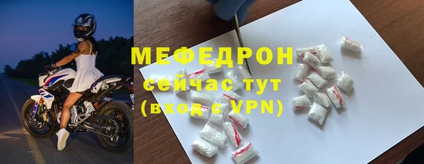 прущий лед Козельск