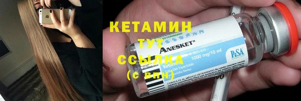 прущий лед Козельск
