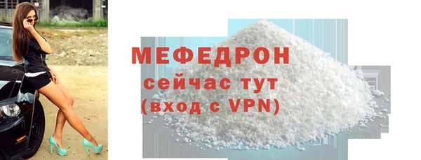 прущий лед Козельск
