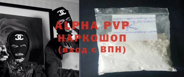 мефедрон VHQ Козловка