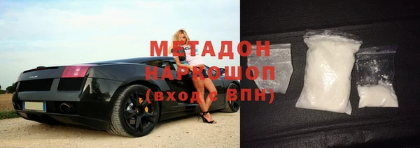 хмурый Нижний Тагил