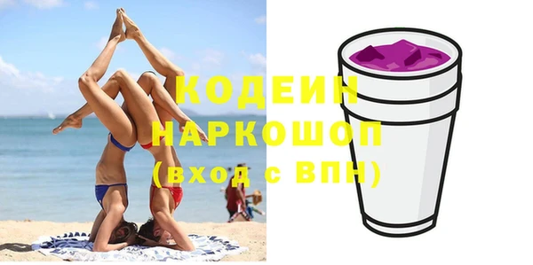 прущий лед Козельск