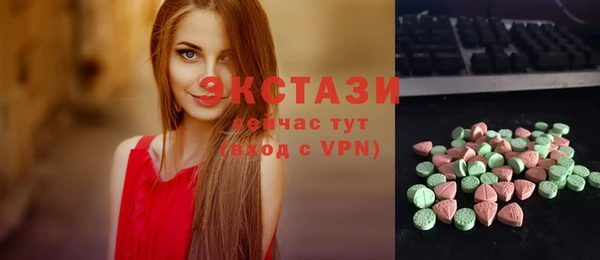 амф Костерёво