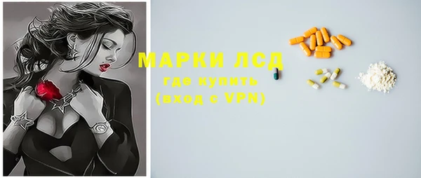 дмт Коряжма
