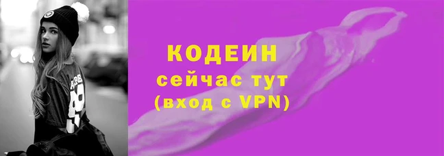 амф Костерёво