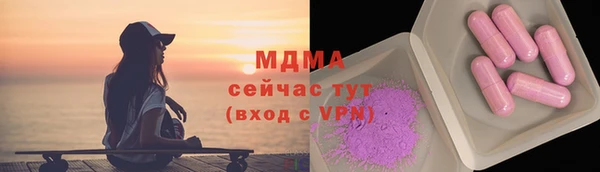 мефедрон VHQ Козловка