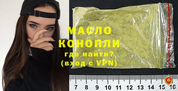 прущий лед Козельск