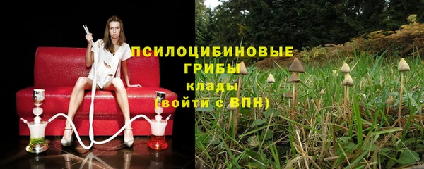 мефедрон VHQ Козловка