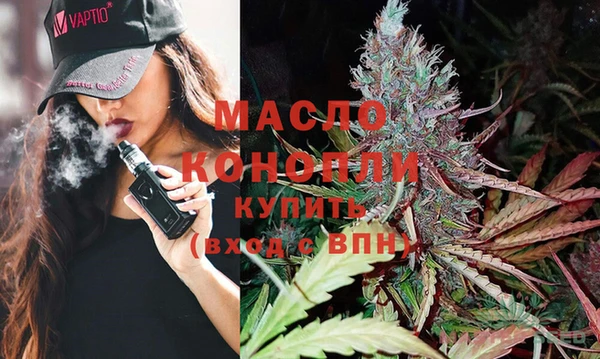 альфа пвп Кодинск
