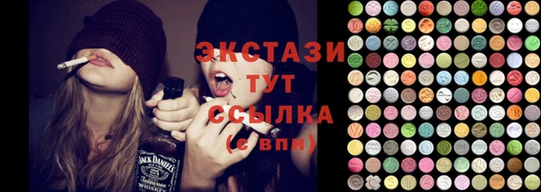 прущий лед Козельск
