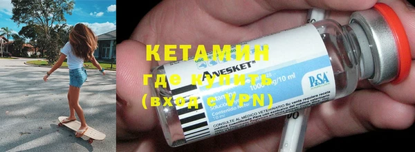 мефедрон VHQ Козловка