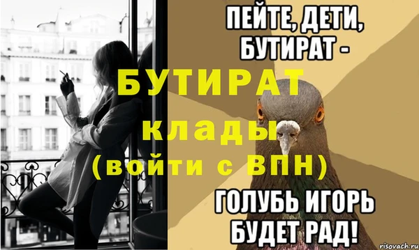дмт Коряжма