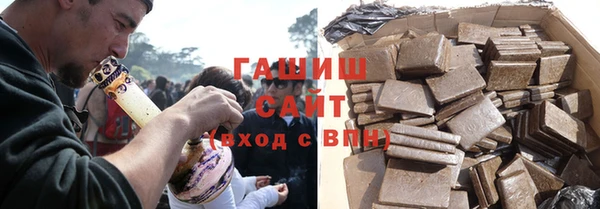 мефедрон VHQ Козловка